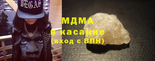 кокаин Алзамай