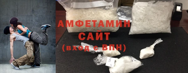 соль ск Алексеевка