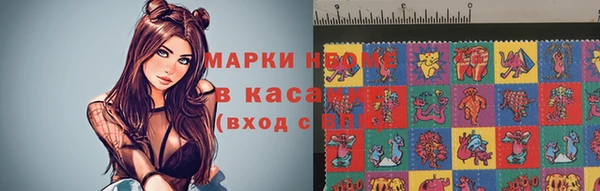 кокаин Алзамай