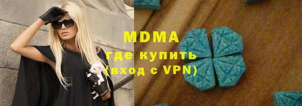 кокаин Алзамай