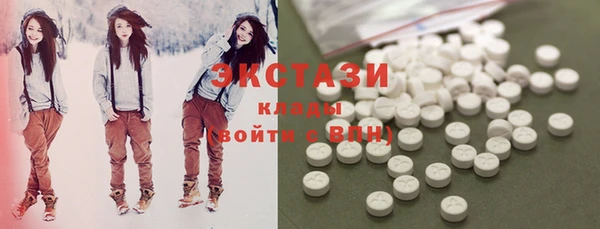 кокаин Алзамай