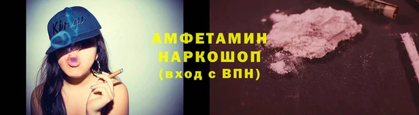 кокаин Алзамай