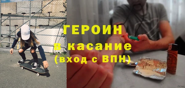 кокаин Алзамай