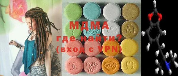 соль ск Алексеевка