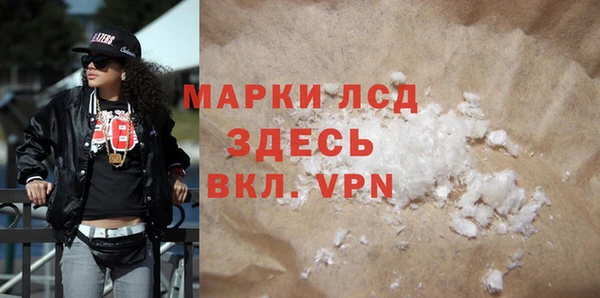 соль ск Алексеевка
