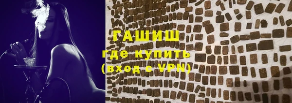 кокаин Алзамай