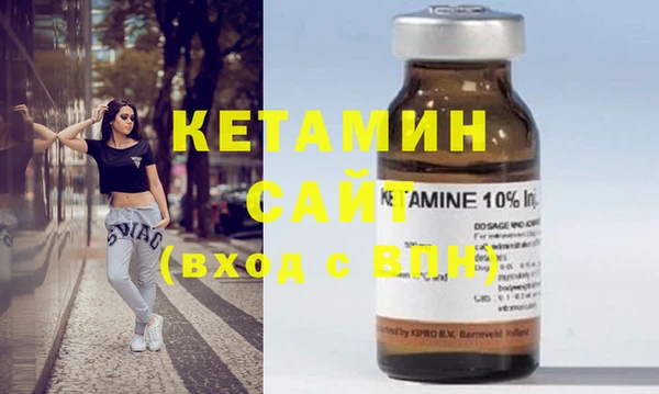 соль ск Алексеевка
