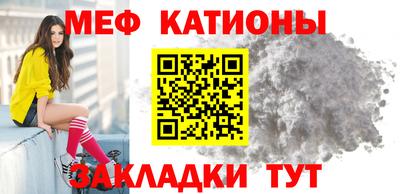 индика Кунгур