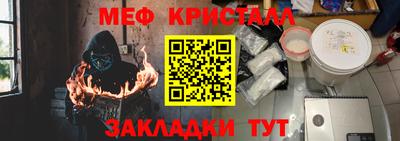 дживик Кулебаки