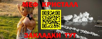 дистиллят марихуана Кумертау