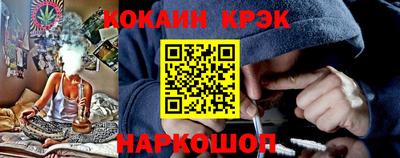 дистиллят марихуана Кумертау