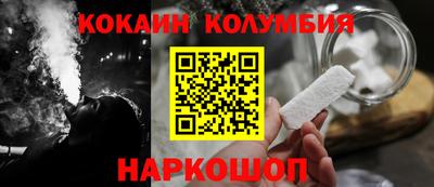 индика Кунгур