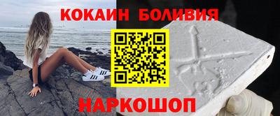 индика Кунгур