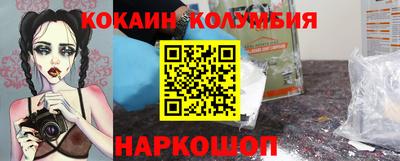 дживик Кулебаки