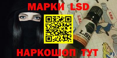 индика Кунгур