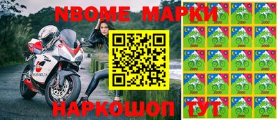 дживик Кулебаки