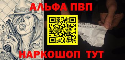 дживик Кулебаки