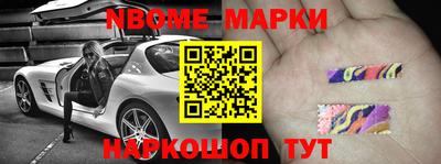 дживик Кулебаки