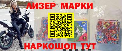 дистиллят марихуана Кумертау