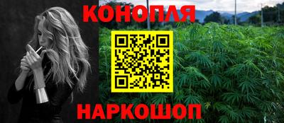 трава Бердск