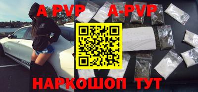 дживик Кулебаки