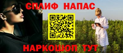 дистиллят марихуана Кумертау