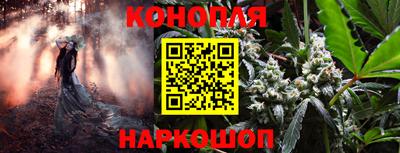 дистиллят марихуана Кумертау