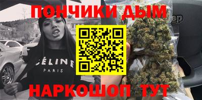 дистиллят марихуана Кумертау