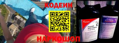 дживик Кулебаки