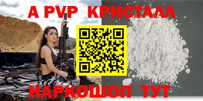 дистиллят марихуана Кумертау