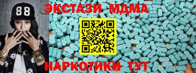дживик Кулебаки