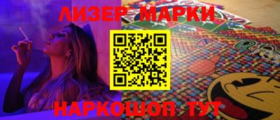 индика Кунгур