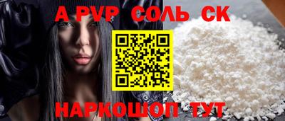 дживик Кулебаки
