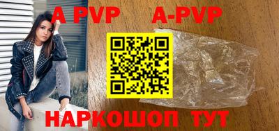 индика Кунгур