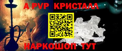 дживик Кулебаки