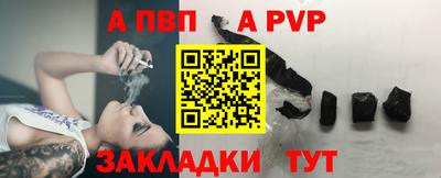 дистиллят марихуана Кумертау