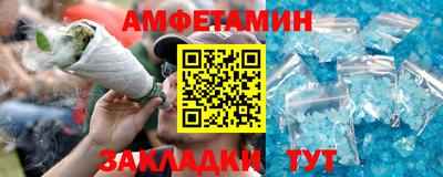 индика Кунгур