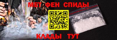 дистиллят марихуана Кумертау