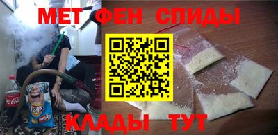 дистиллят марихуана Кумертау