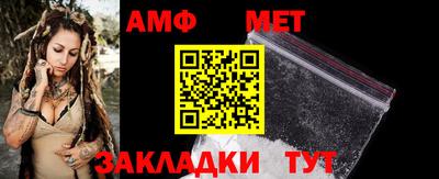 дживик Кулебаки