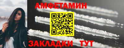 индика Кунгур