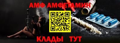 дистиллят марихуана Кумертау