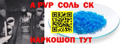 ПСИЛОЦИБИНОВЫЕ ГРИБЫ Белорецк