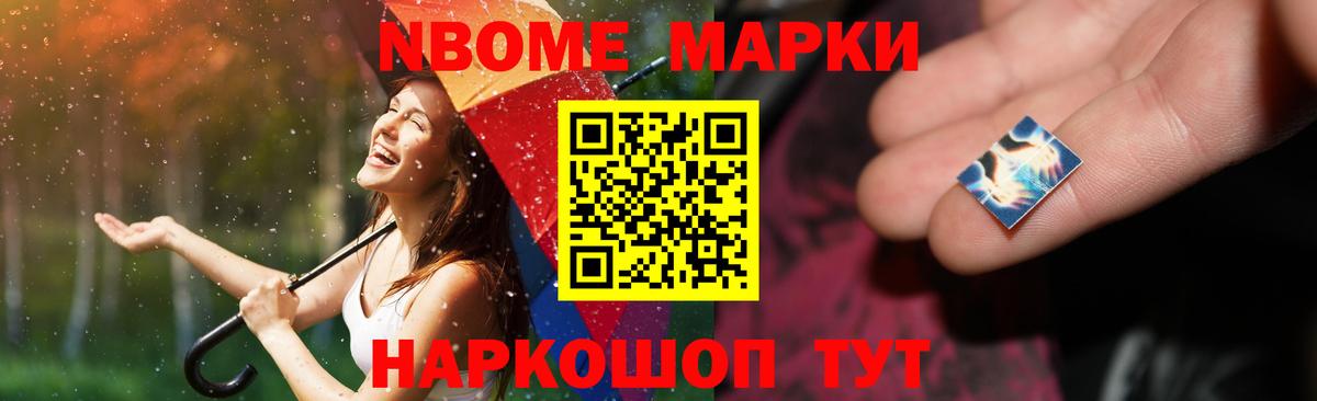 Лсд 25 экстази ecstasy Дзержинский
